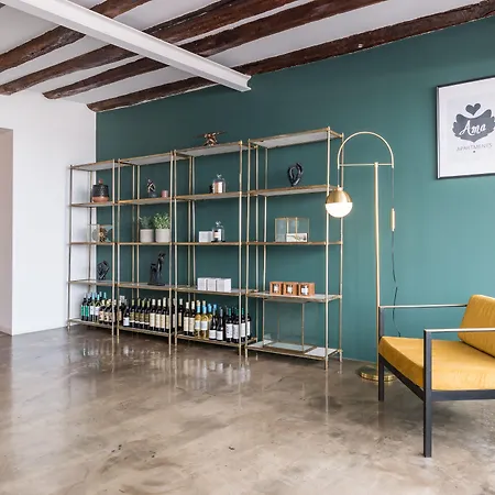 아마 아파트먼트